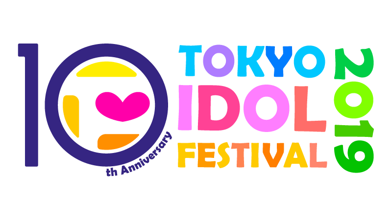 HKT48・NMB48が出演　ニコ生「TOKYO IDOL FESTIVAL 2019 “SMILE GARDEN” 独占生中継 DAY1」 [8/2 9:30～]