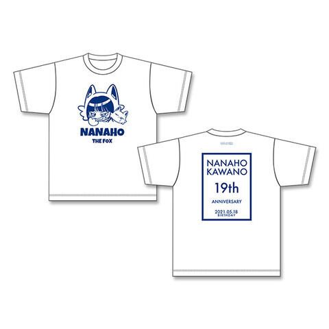 【NMB48】安田桃寧の生誕Tシャツのデザインが攻めていると話題に