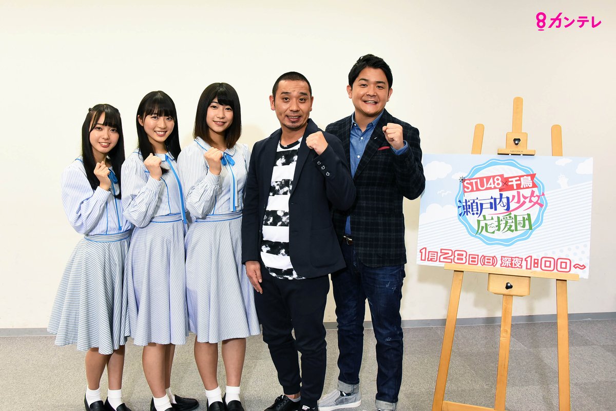 【画像あり】 3大ニックネームの印象が強すぎて本名忘れがちな歴代NMB48メンバー【NMB48】