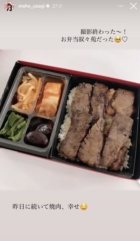 本日のぴょんのお弁当です