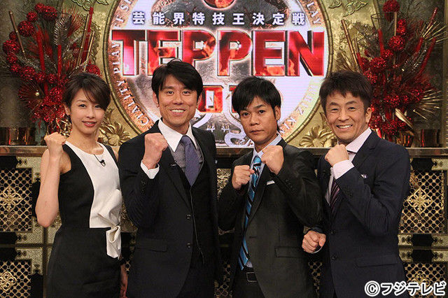 [TV] 1/15 21:00～「芸能界特技王決定戦TEPPEN 2016」出演：HKT48森保まどか、松井咲子
