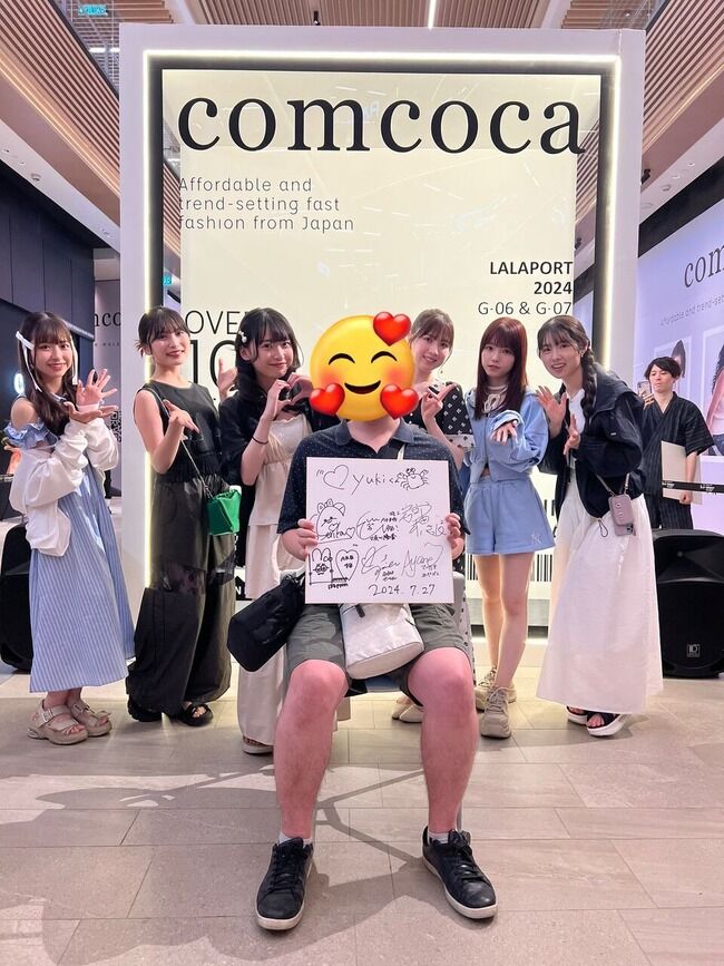 【AKB48】昨日のマレーシア メンバーの写真です！！！