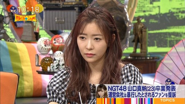 【NGT48騒動】指原莉乃「秋元康と山口真帆の間に立って、唯一連絡役となってる人が一人だけいる」←誰のこと？【ワイドナショー】