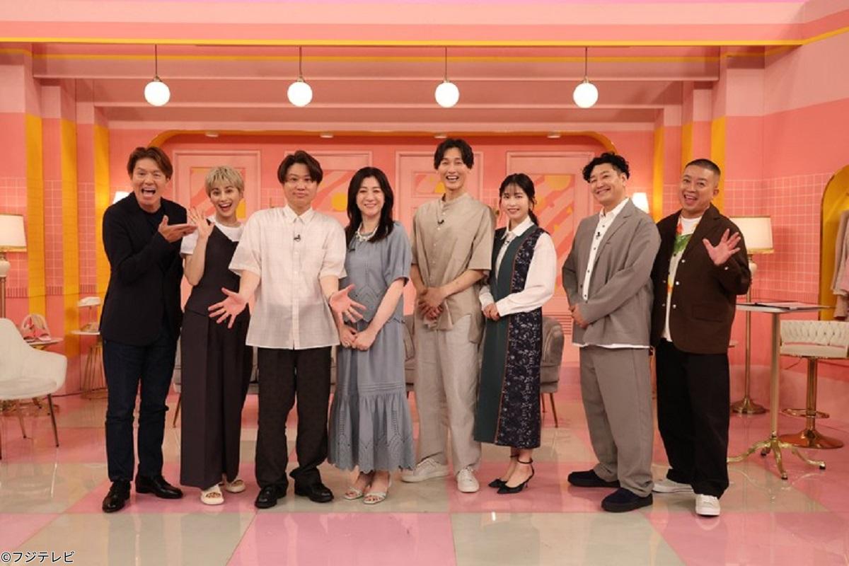 純烈・後上翔太＆横山由依出演「ザ・共通テン！」喧嘩しない秘訣SP【2025.8.1 20:00〜 フジテレビ】