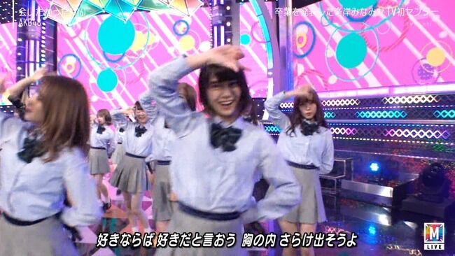 【速報】AKB48加藤玲奈、世間にガチで見つかるwww(画像)【Mステスーパーライブれなっち】