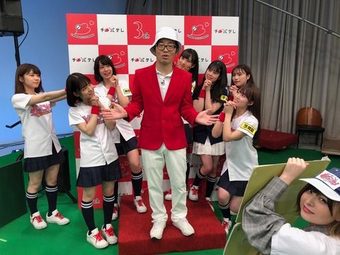 【朗報】元AKB48 佐藤栞さん、就職先が決まるwwwwww