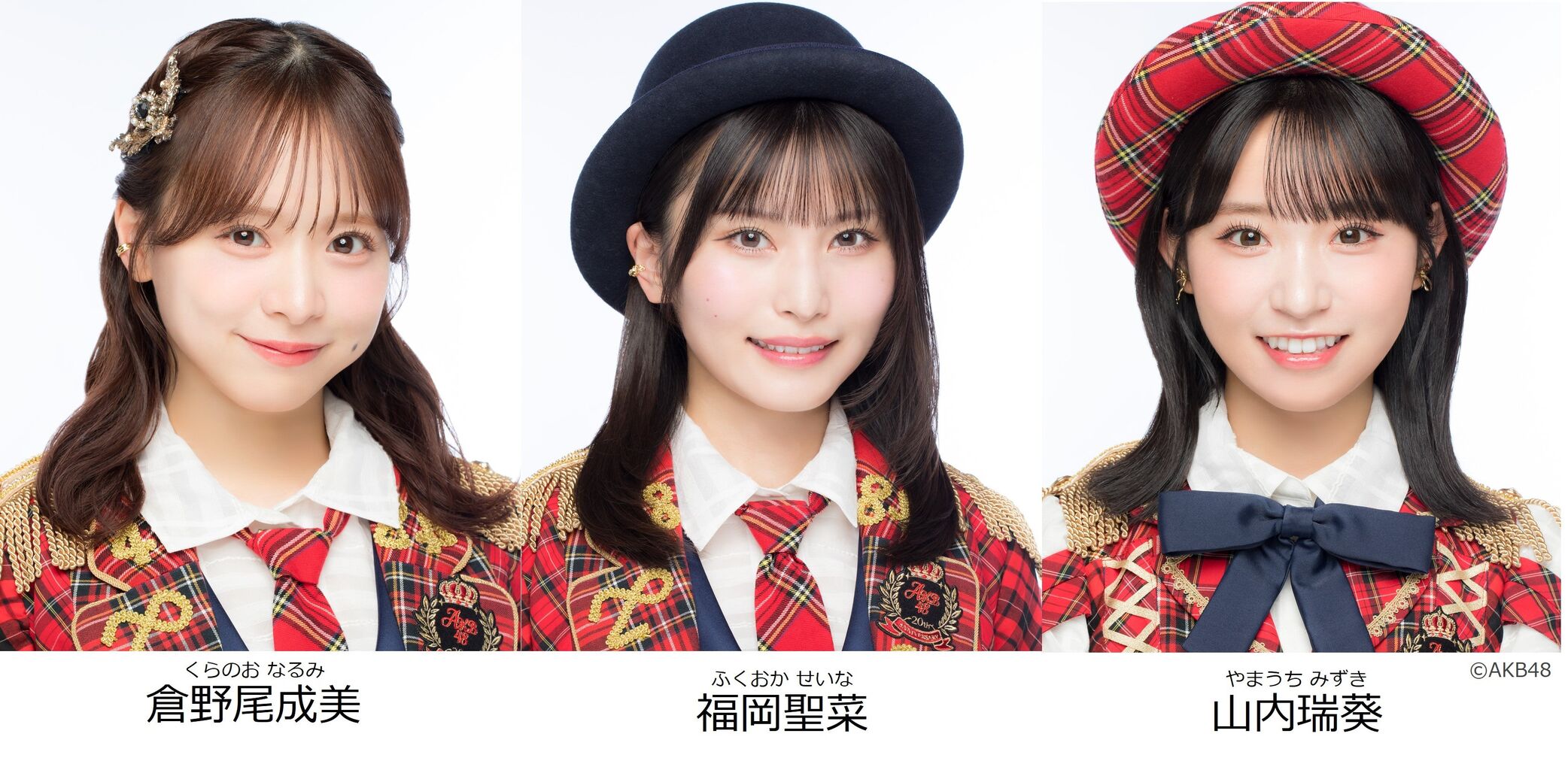 【倉野尾成美・福岡聖菜・山内瑞葵】1/30(金)発売「BUBKA3月号」