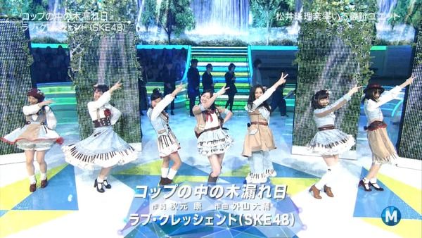 Mステ「SKE48新ユニット、ラブ・クレッシェンドが「コップの中の木漏れ日」を披露」の感想（キャプチャ画像あり）【ミュージックステーション】
