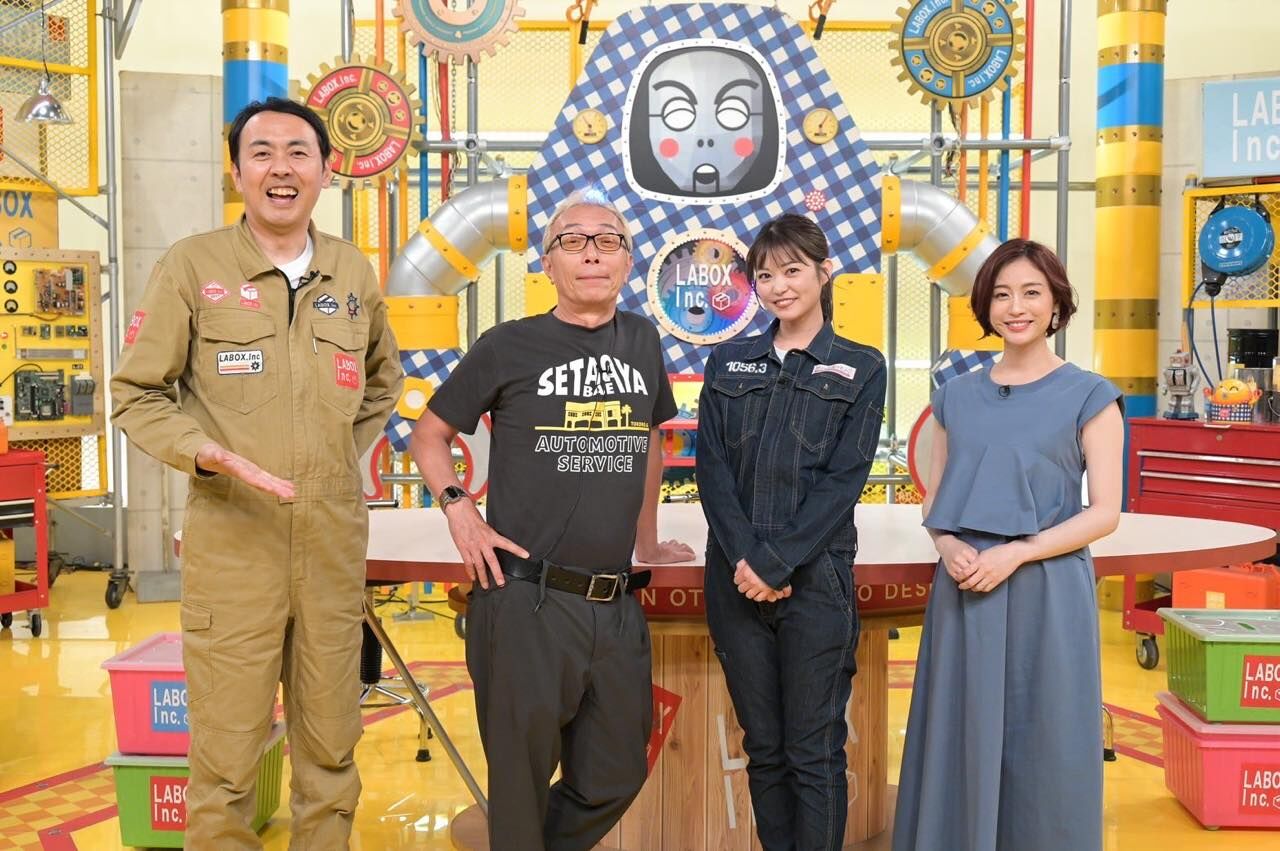 前田亜美が「所さんお届けモノです!」に出演!夏に食べたい!奥州街道の名物ラー油唐揚げ&幻スイカ【2023.8.26 7:30〜 TBS】