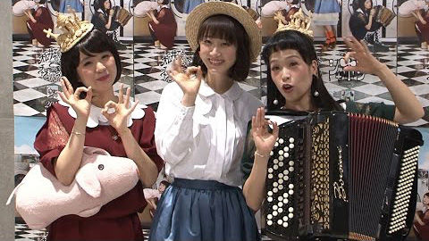 [動画ニュース] 松井玲奈、歌詞を間違え土下座「悔しい～！」（時事通信社）