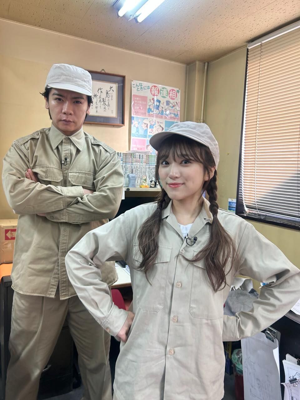 矢吹奈子が「ラヴィット!」に出演!マヂで渋い&マヂでモテる焼肉店を徹底調査!【2023.10.19 8:00〜 TBS】