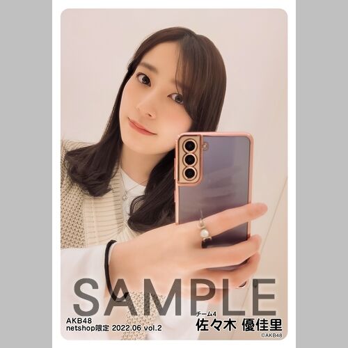 【AKB48G】自分の推しがAndroid使いのオタ集まれ！【AKB48グループ】