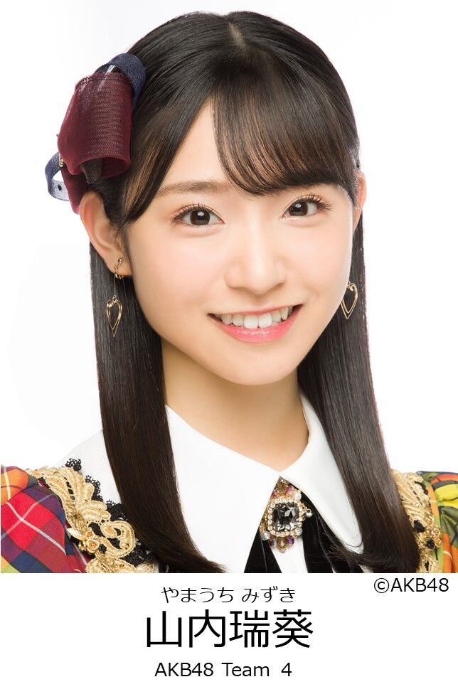 【山内瑞葵】10/22(金)発売「アップトゥボーイ」隔月連載「ずっきーのダンス世界紀行」