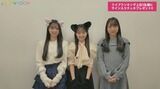 【朗報】4月より19期・20期研究生のSHOWROOM配信番組スタート！