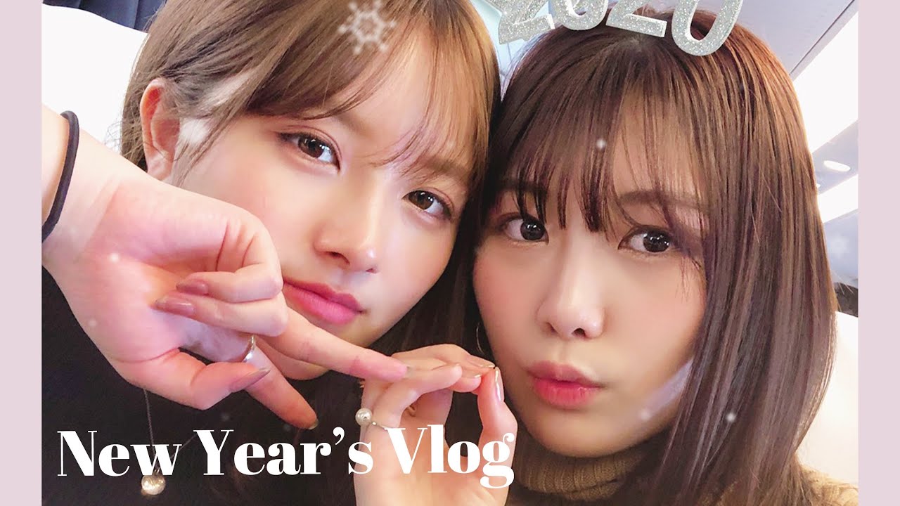 【動画】大和田南那「ママと横島亜衿と3人で旅行/京都で初詣」【女子旅Vlog】