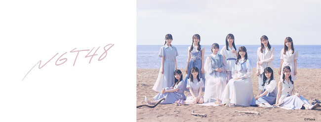 【悲報】NGT48新曲『一瞬の花火』Billboard初週売上72,045枚で5位【なにわ男子、ME:I、≠ME、つばきファクトリーに負ける】