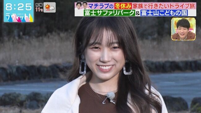 【朗報】TBSラヴィットに出てる矢吹奈子ちゃんが可愛すぎる件！！【HKT48】
