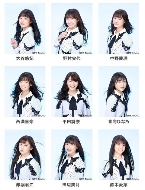 12月30日「AYAKARNIVAL2019」(パシフィコ横浜国立大ホール)にSKE48次世代ユニット「カミングフレーバー」が出演決定！