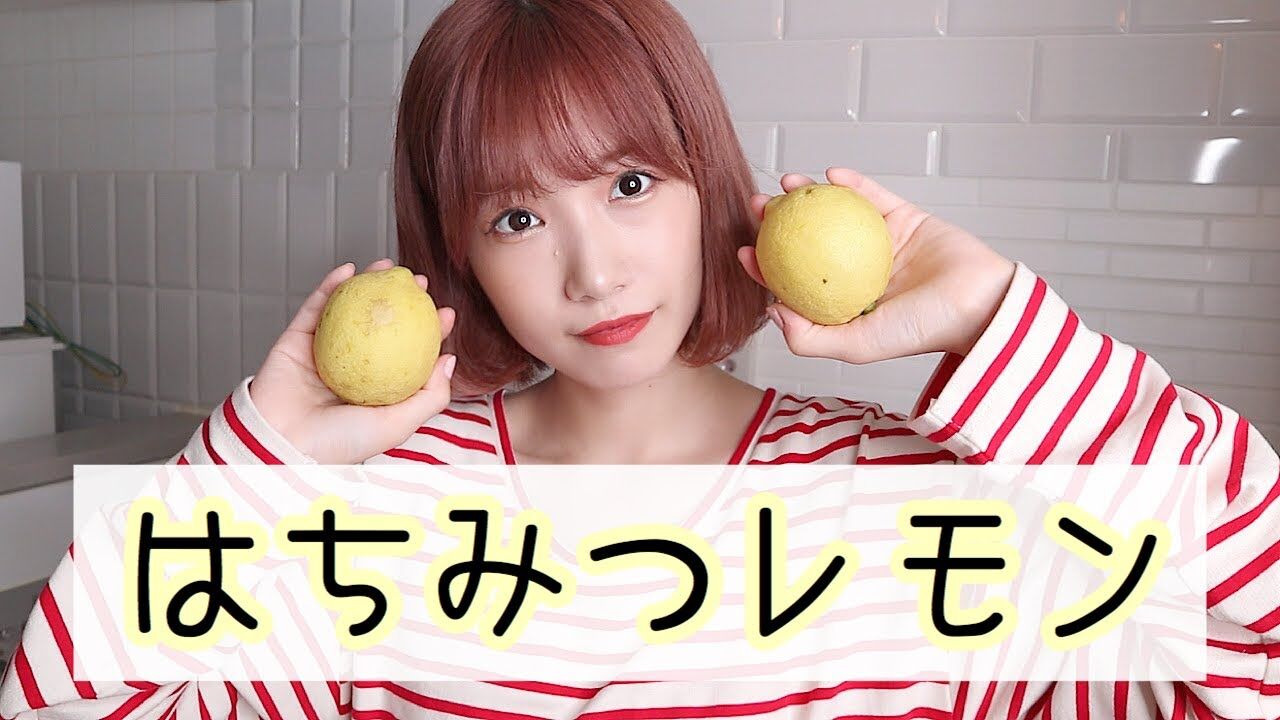 【動画】朝長美桜「夏の定番!はちみつレモン作ろう〜」
