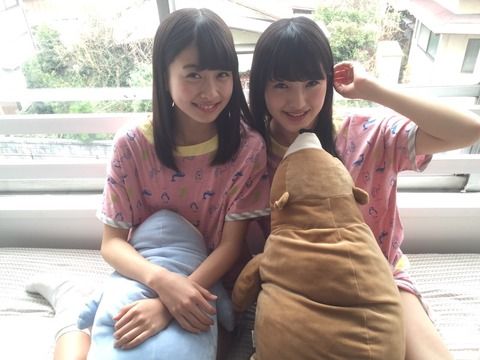 【画像アリ】める痩せた？可愛くなってる【HKT48】