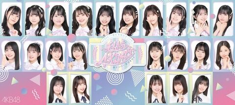【速報】 AKB48 17期生昇格記念LIVE FC会員先行発売キタ━━━━(゚∀゚)━━━━!!