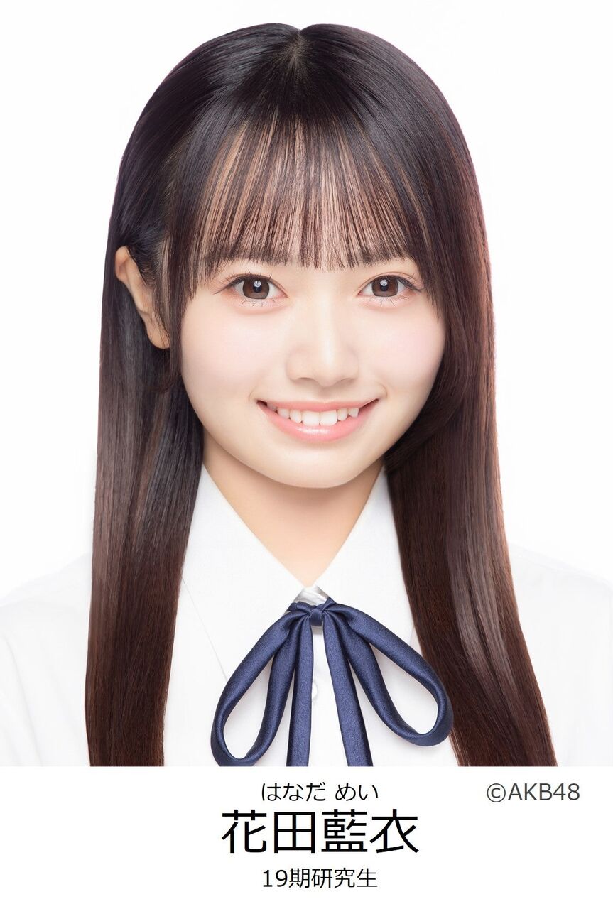 【花田藍衣】10/26(日)「小田原あじ・地魚まつり2025」に出演！