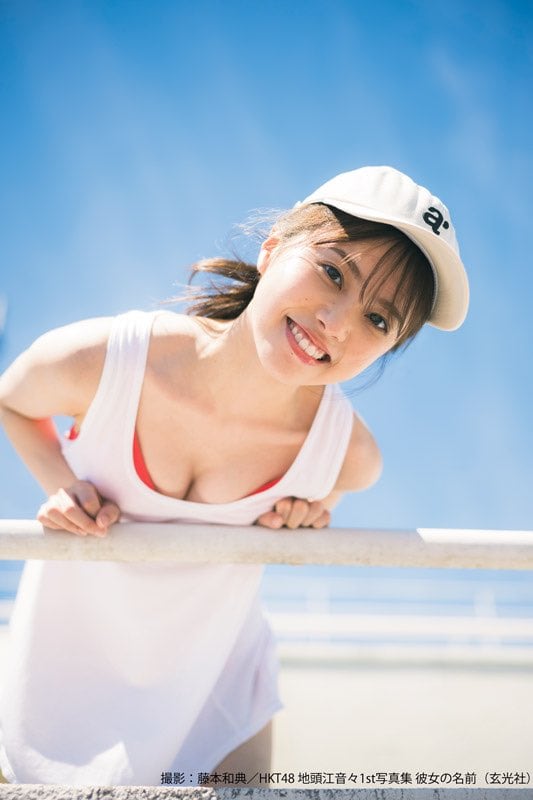 HKT48 地頭江音々 1st写真集「彼女の名前」タイトル決定！ティザー映像第2弾公開！