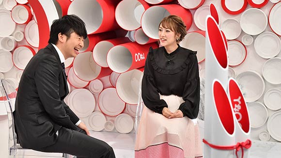 「発見！○○な人」スゴイ逸材発掘バラエティ第2弾！ 出演：高橋みなみ [1/4 24:10～]