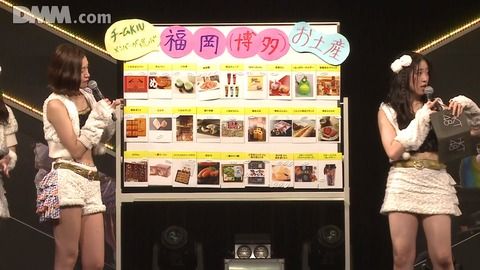 【画像アリ】しなもんのfrmmってこんなに白くて美味しそうだったのか(;´Д`) ハアハア