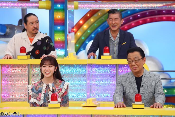 峯岸みなみが「ウラマヨ！」にゲスト出演！【2022.7.2 13:00〜 関西テレビ】