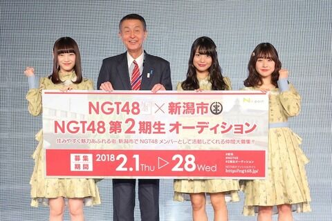 解散しないのが不思議なアイドル、NGT48、ラストアイドル、つばきファクトリー、TEAM SHACHI、他には?