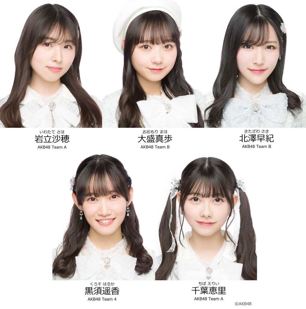 【岩立沙穂・大盛真歩・北澤早紀・黒須遥香・千葉恵里】12/28(水)発売「月刊エンタメ 2月号」