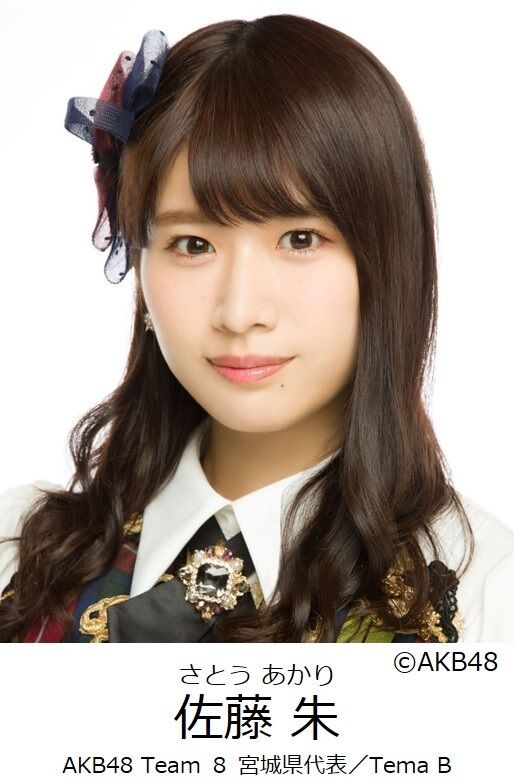 【佐藤朱】2月26日放送「キニナル金曜日」に出演!