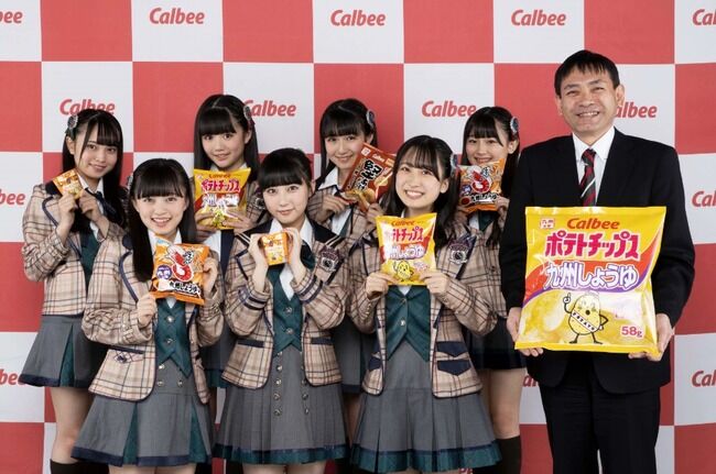 【朗報】HKT48がカルビー九州しょうゆ大使に就任!!!