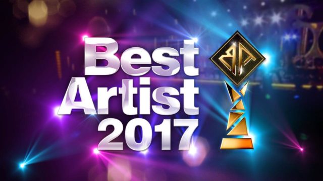 「日テレ系音楽の祭典 ベストアーティスト2017」4時間生放送！ ＊ 出演：AKB48、NGT48 [11/28 19:00～]