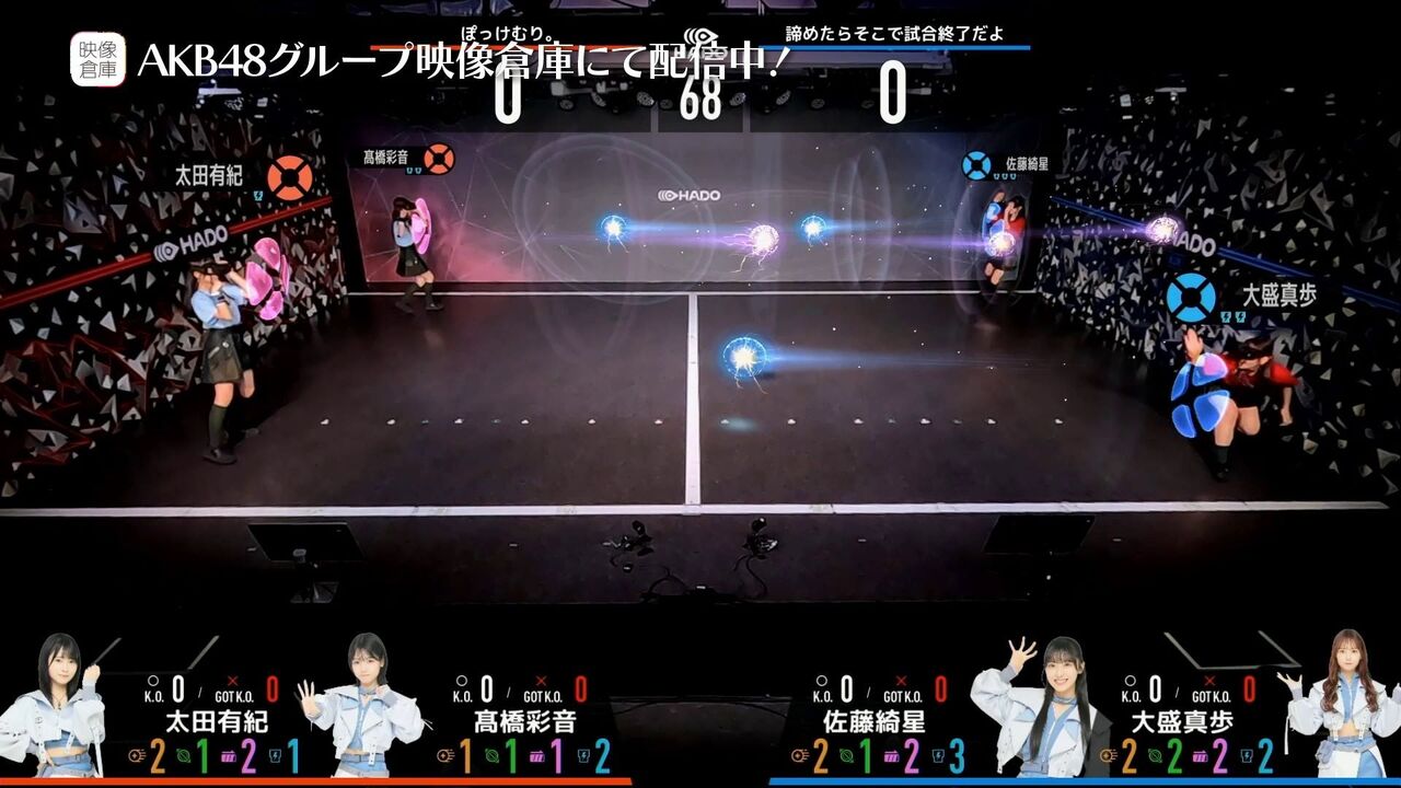 【AKB48グループ映像倉庫】 2024年3月29日(金)配信開始タイトルのお知らせ