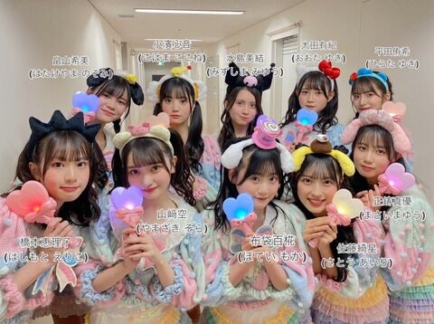 【AKB48】なぜ17期は人気が出ないのか?【徹底討論】