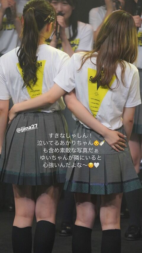 【画像アリ】じーなとなつ。長年この厳しい世界でやってきた2人の背中は偉大