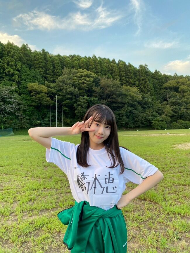【超朗報】橋本恵理子ちゃん彼氏歴なしが判明！「毎年ハロウィンとクリスマスは家族と過ごしてた」【AKB4818期研究生えりちゃん】