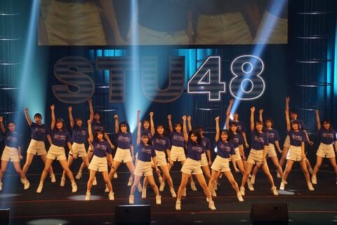 【STU48】武道館コンサート入金するべきか迷う【緊急事態宣言】