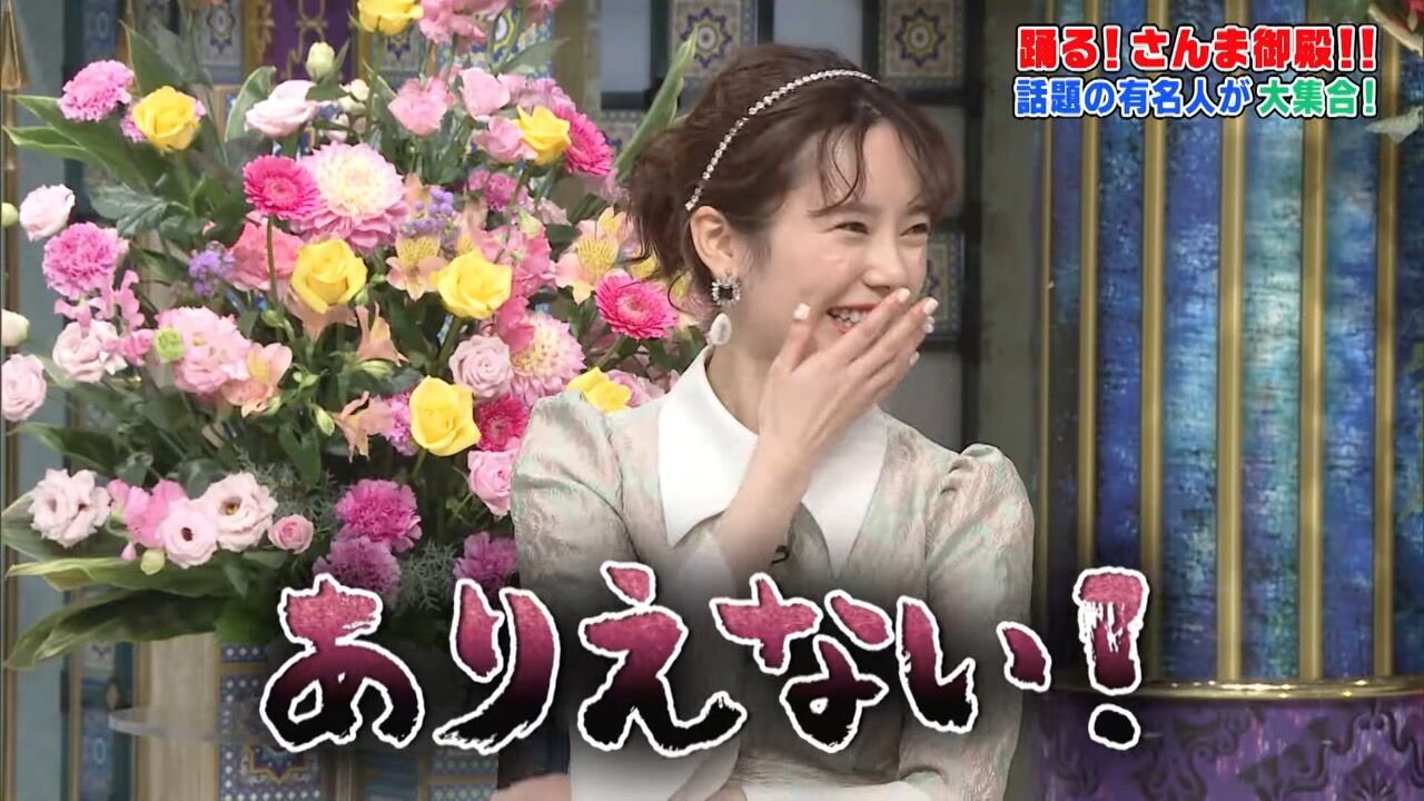 島崎遥香が「踊る！さんま御殿！！」にゲスト出演！いま話題の有名人 冬のぶっちゃけ祭り！【2022.2.1 19:56〜 日本テレビ】
