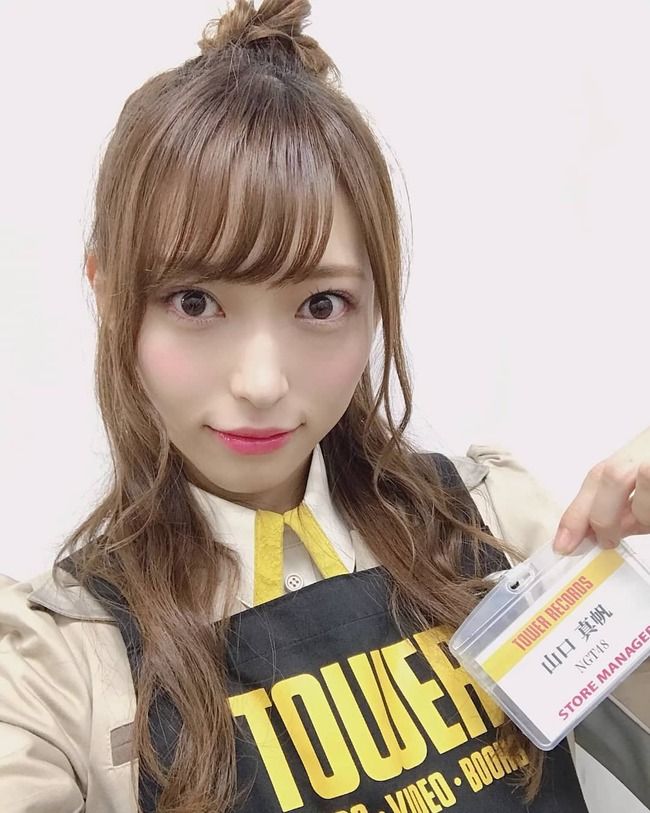 【Xデー】4月1日に山口真帆卒業でNGT48が完全に終わるという風潮？【まほほん】