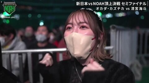【悲報】水ダウ浜田「クロちゃんはもうええて」「このアイドル企画、まだあんの?!