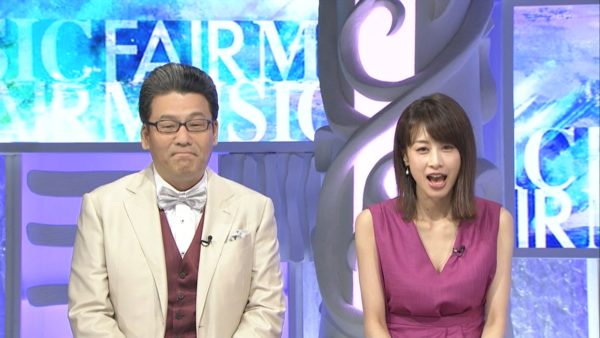 【wjn】カトパンこと加藤綾子(33)、音楽番組でノーブラEカップ乳の谷間を披露ｗｗｗｗｗｗｗｗｗｗｗｗｗｗｗｗｗｗ