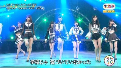 【画像】　向井地美音がチビッコすぎると話題にｗｗｗｗｗｗｗｗｗｗｗｗｗ