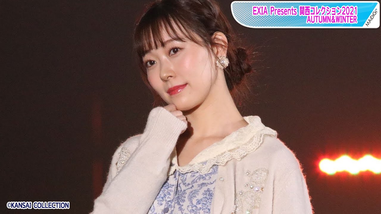 【動画】渡辺美優紀、レトロ＆ガーリースタイルで「関コレ」出演【MAiDiGiTV】