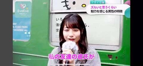 【朗報】 チーム8 鈴木優香ちゃん、処女確定過去動画ｷﾀ━━━━(ﾟ∀ﾟ)━━━━!!
