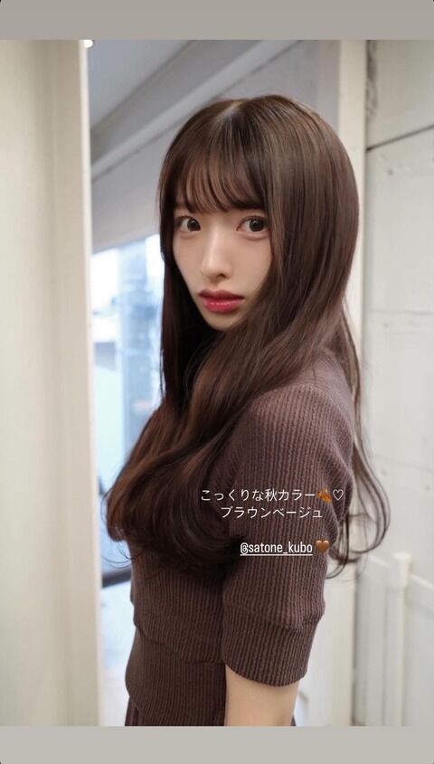 最新の久保怜音さんをご覧下さい