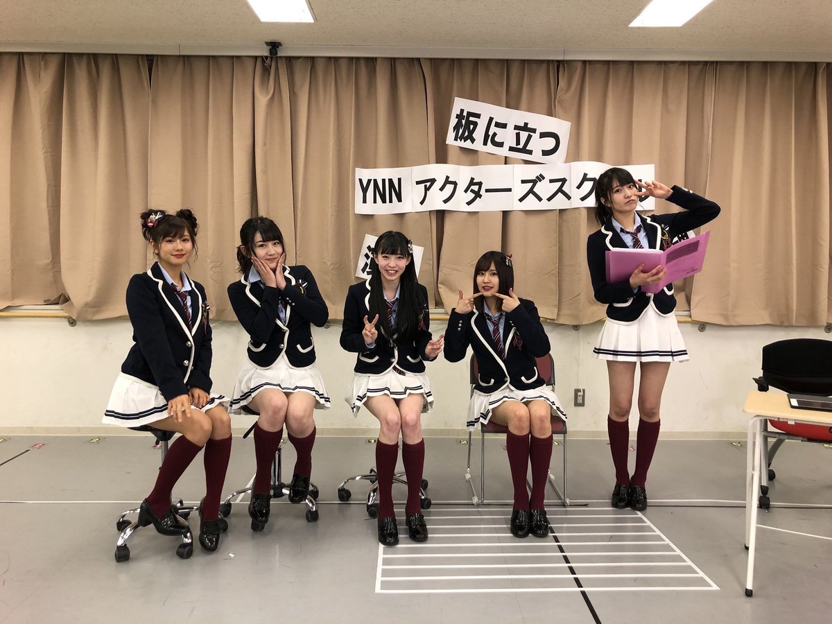 【画像あり】 あんちゅ、足細過ぎる【NMB48】