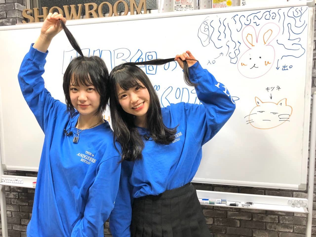NMB48 河野奈々帆&出口結菜、SHOWROOM「NMB48のしゃべくりアワー」オフショット【11/4配信分】